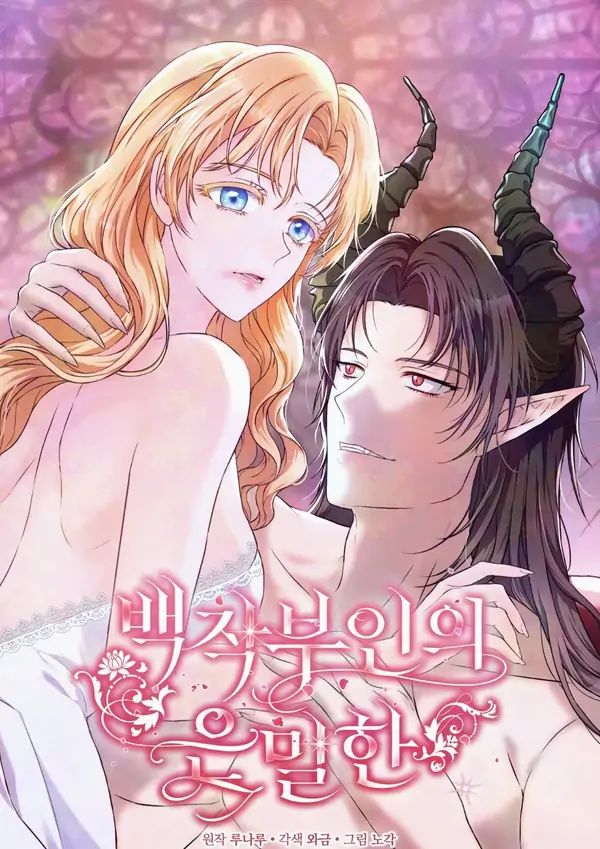 The Countess’s Secret