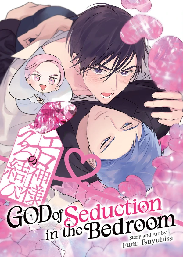 God of Seduction in the Bedroom God of Seduction in the Bedroom