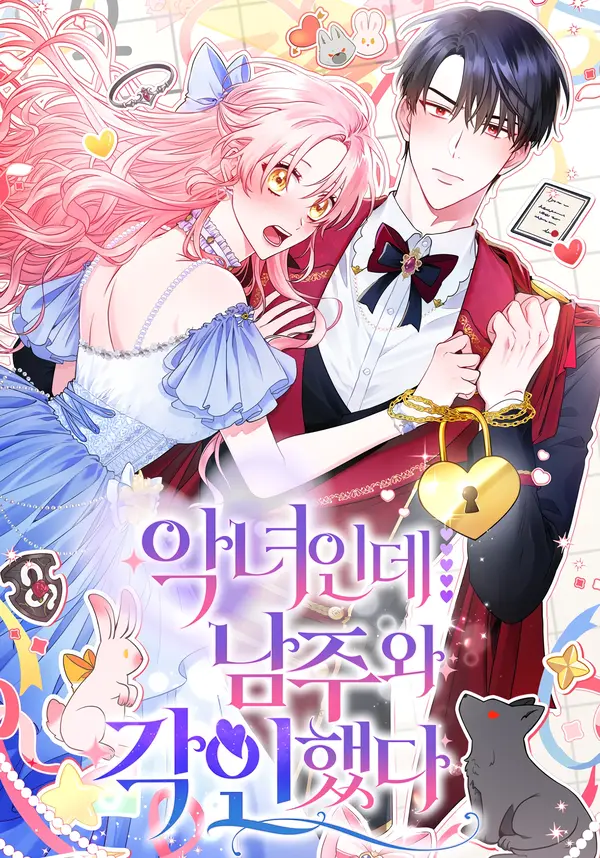 I’m the Villainess, but I Imprinted with the Male Lead