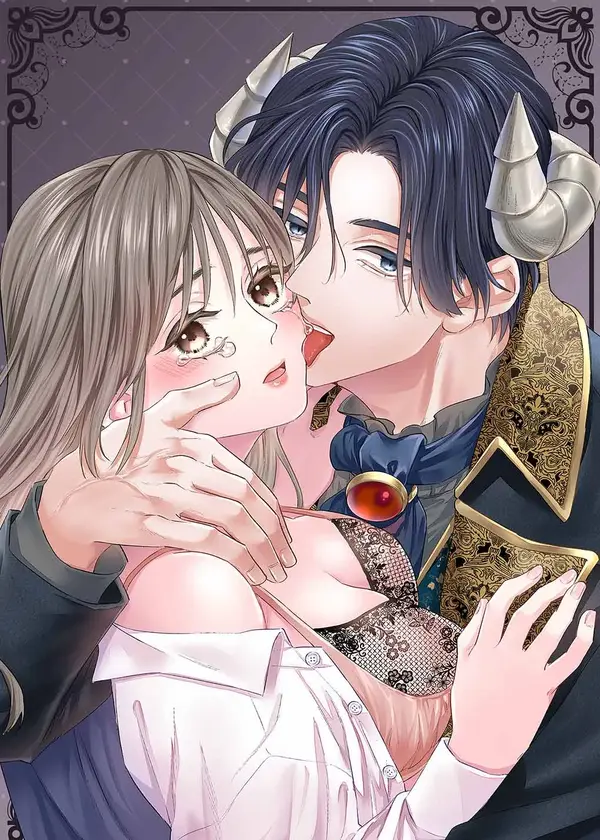 Lustful Saintess, Lost in the Demon King's Sweet Embrace