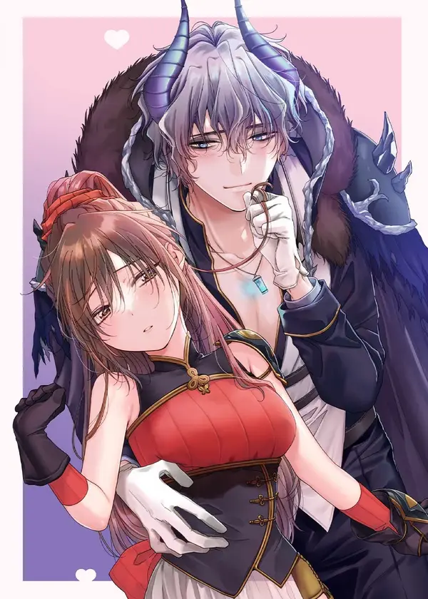 The Shy Demon King Wants Love, Love, and More Love! The Shy Demon King Wants Love, Love, and More Love!
