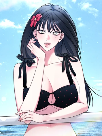 Do It Until We Get Off