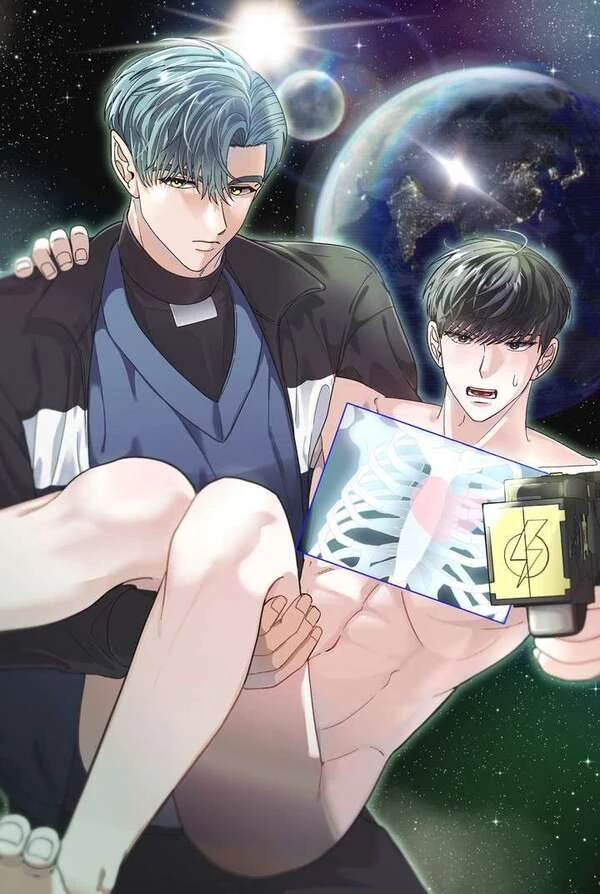 The Human Development Log