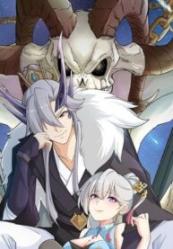 My Wife and I Dominate the Three Realms