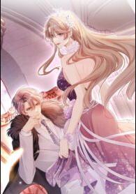Marry Me (Man Shen Gong Chuang) Marry Me (Man Shen Gong Chuang)