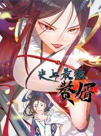 Read Survive As The Hero's Husband !