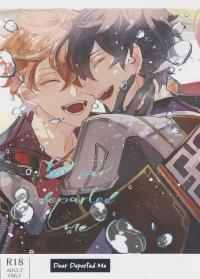 Dear Departed Me - Tartaglia/Zhongli (Genshin Impact) dj