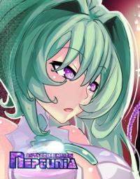Astrodimension Neptunia Astrodimension Neptunia