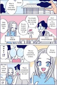 Makezugirai na Pochama to Ganko na Shousetsuka