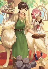 Isekai Mofumofu Cafe Isekai Mofumofu Cafe