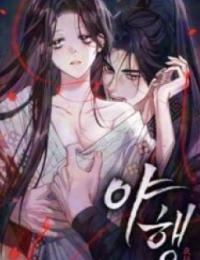 To Tread into Darkness