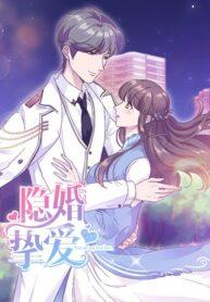 Hidden Marriage Love &ndash; You Are My Best Love