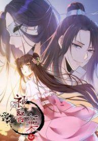 Rebirth of the Divine Doctor