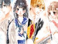 Kitto Ai Dakara, Iranai