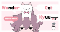 Fushigi Neko No Kyuu-chan