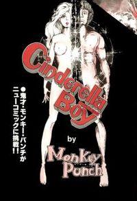 Cinderella Boy (monkey Punch) Cinderella Boy (monkey Punch)