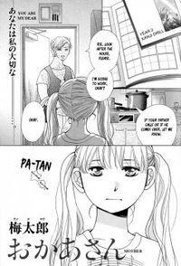 Anata Wa Watashi No Taisetsuna Okaasan