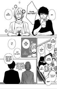 Vanilla (kitahata Akeno)