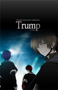 Trump (lee Chae-eun) Trump (lee Chae-eun)