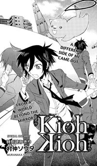 Kioh X Kioh