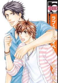 Love Me Baby(sasamura Gou) Love Me Baby(sasamura Gou)