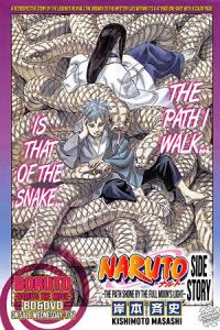 Naruto: The Path Lit by the Full Moon Naruto: The Path Lit by the Full Moon