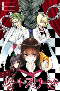 Braids: Case of the Braid Killer Braids: Case of the Braid Killer