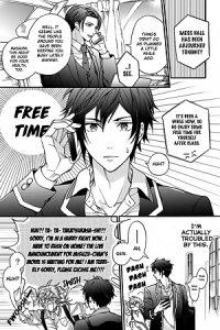 A Very Important Experience