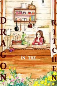 Daidokoro no Dragon Daidokoro no Dragon