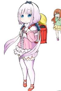 Kobayashi-san Chi no Maid Dragon: Kanna no Nichijaring