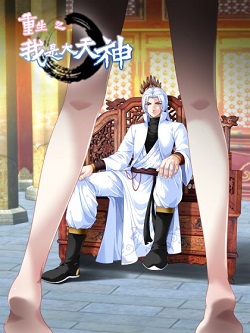 Rebirth Of The Great God Cultivator