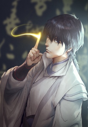 Record of Kyushu Immortals and Demons