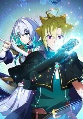 Regen: Gyakkou Card Player no Restart