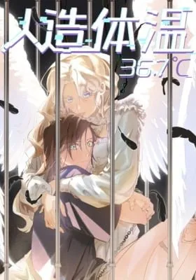 Renzao Tiwen 36.7℃