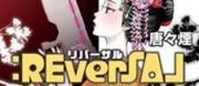 :REverSAL :REverSAL