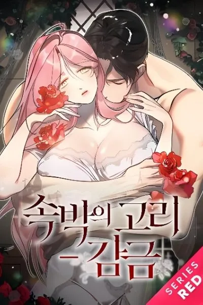 Ring of Bondage - Confinement