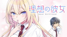 Read Risou No Kanojo