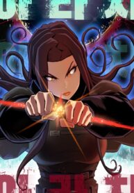 Rooftop Sword Master : Arachi The First Irregular