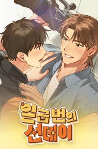 Seven Sundays Seven Sundays