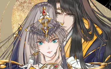 Shengshi Li Hua Dian Shengshi Li Hua Dian