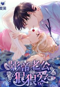 Silkflower Fantasy Dream ( Dream Of Night Bloom ) Silkflower Fantasy Dream ( Dream Of Night Bloom )