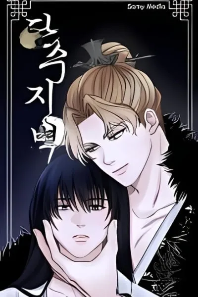 Sleeves Stained in Blood