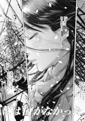 Sotsugyoushiki ni wa Ikanakatta.