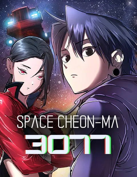 Space Cheon-ma 3077