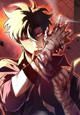 Strongest Abandoned Son (2025)