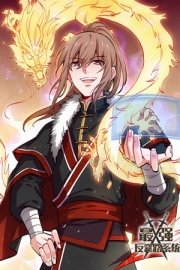 Strongest Anti M.e.t.a ( Ultimate Scheming System )