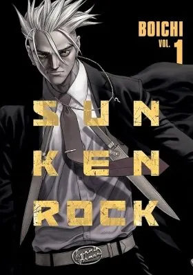 Sun-ken Rock (Perfect Edition)