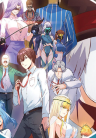 Superman High School Class F [all Chapters]