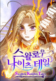 Swallow Knights Tales Swallow Knights Tales