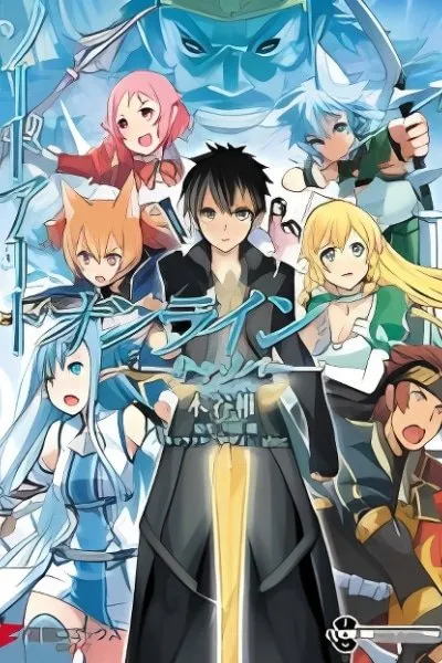 Sword Art Online: Calibur